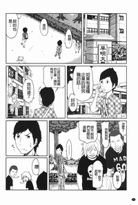 第103頁圖