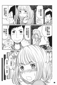 第107頁圖