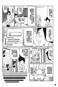第111頁圖