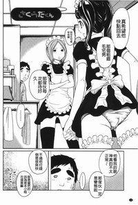 第119頁圖