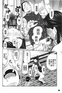 第11頁圖