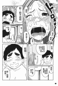 第127頁圖