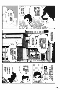 第139頁圖
