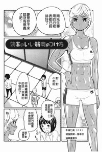 第155頁圖