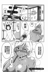 第171頁圖