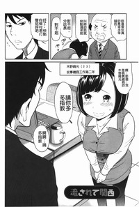 第175頁圖