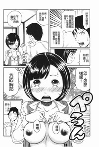 第179頁圖