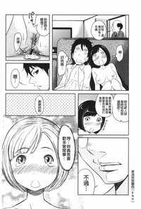 第191頁圖