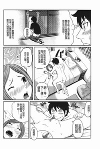 第35頁圖