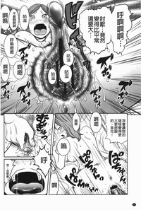 第39頁圖