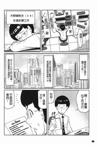 第47頁圖