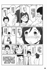 第51頁圖