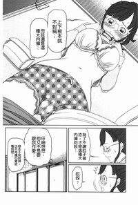 第67頁圖