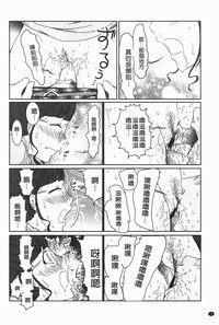 第75頁圖