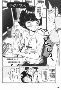 第83頁圖