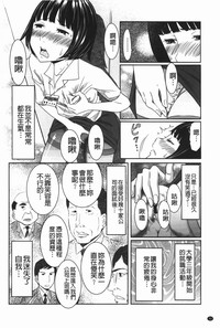 第91頁圖