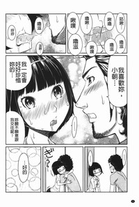 第95頁圖