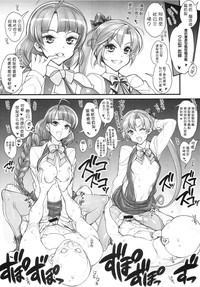 第35頁圖