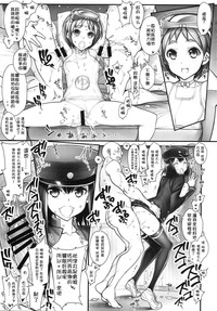 第79頁圖