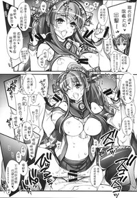 第83頁圖