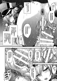 第11頁圖