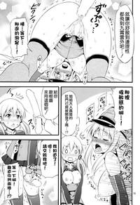 第15页图