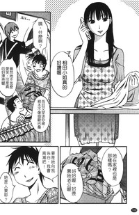第103页图