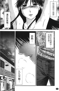 第107页图
