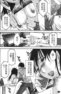第119页图