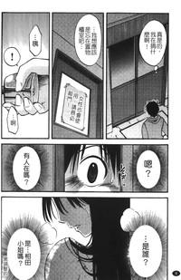 第11页图