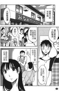 第127页图