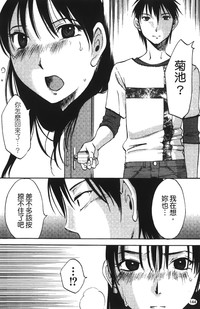 第147页图