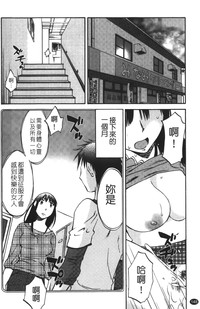 第151页图