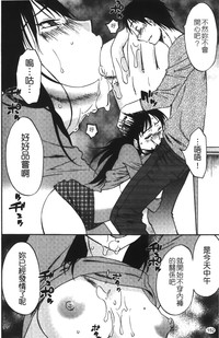 第155页图