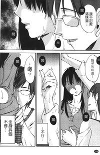 第167页图