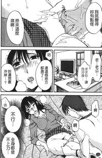 第171页图