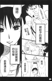 第195页图