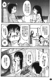 第19页图