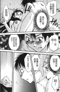 第23页图