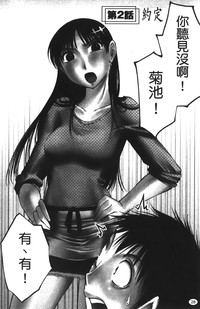 第31页图