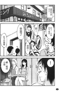 第35页图