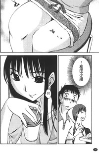第39页图