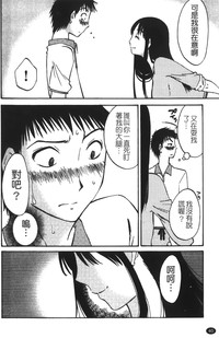 第43页图