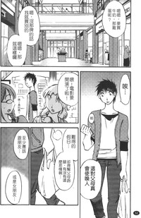 第55页图
