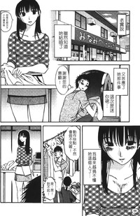 第59页图
