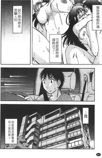 第63页图
