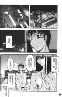 第79页图