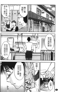 第83页图