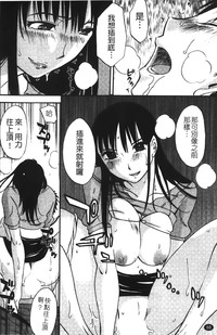 第91页图