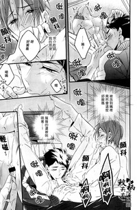 第19頁圖